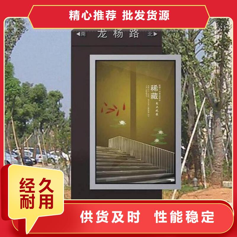 路灯箱,宣传栏灯箱生产厂家严谨工艺