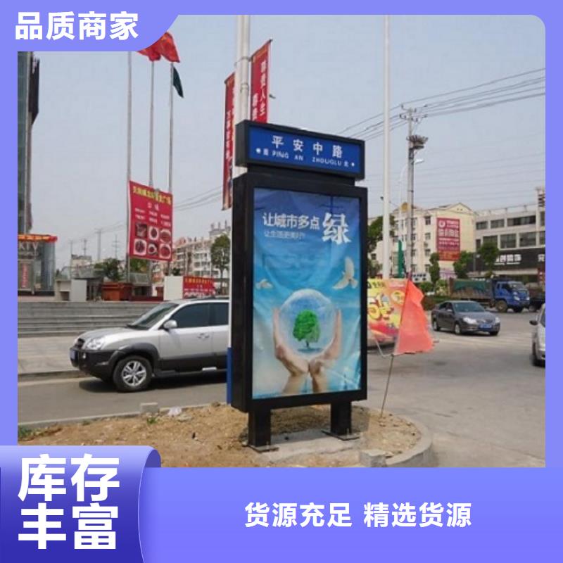 复古路灯箱工厂直销