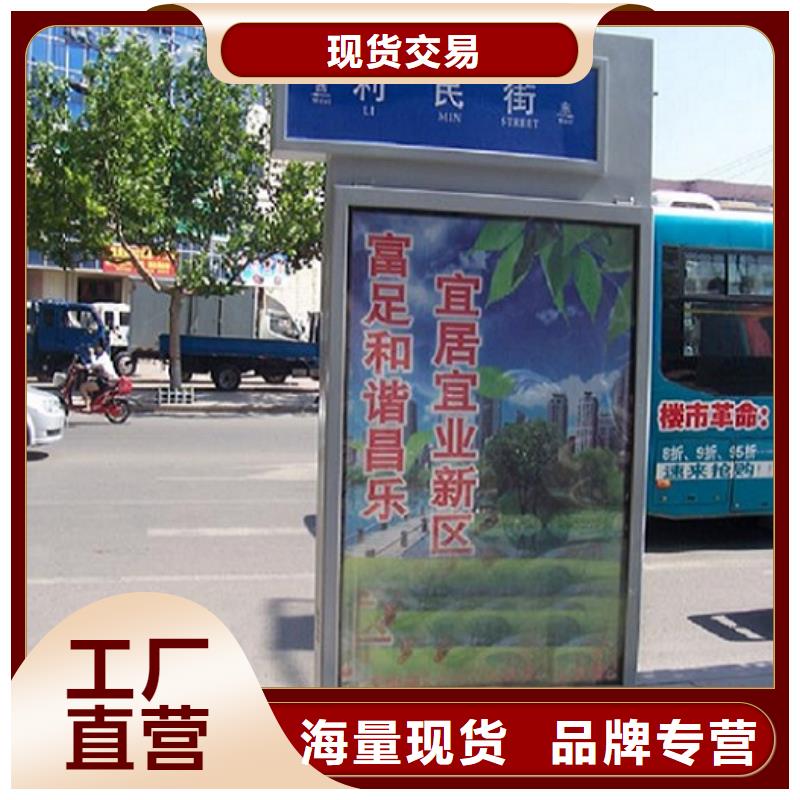 第五代路灯箱优惠报价