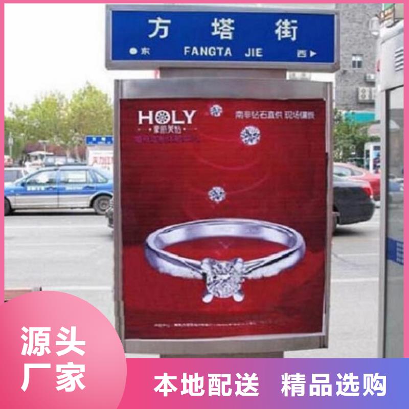 异形路灯箱在线报价