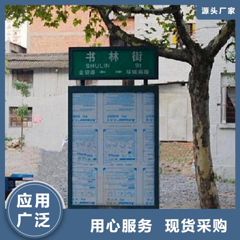 异形路灯箱在线报价