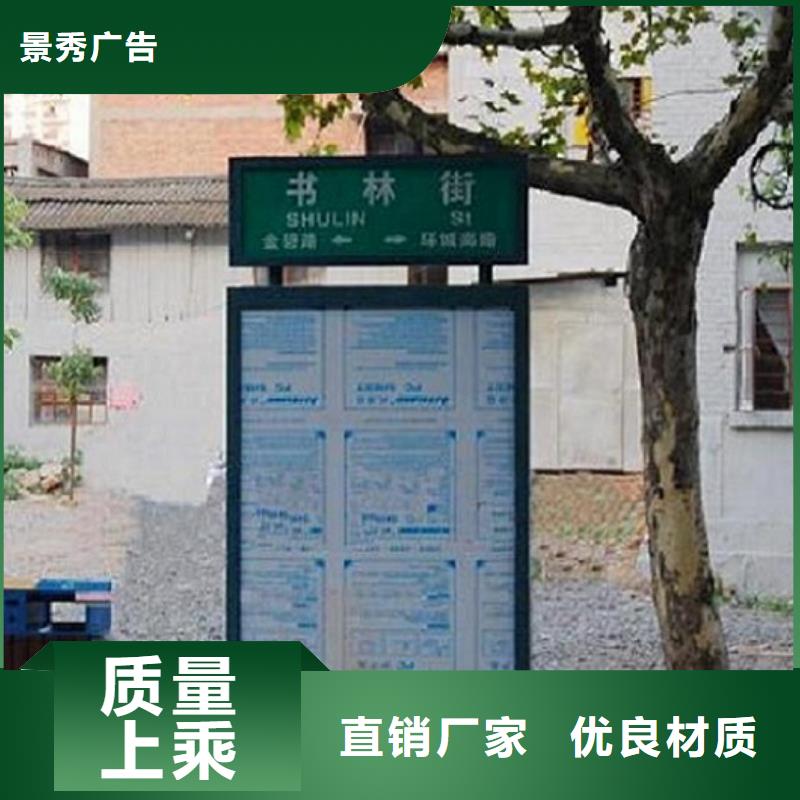 仿古路灯箱放心选择
