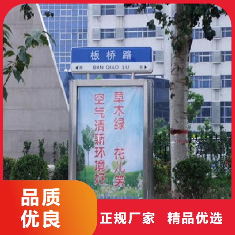社区阅报栏灯箱制作龙喜路灯箱,【滚动灭蚊灯箱制作】品质保证