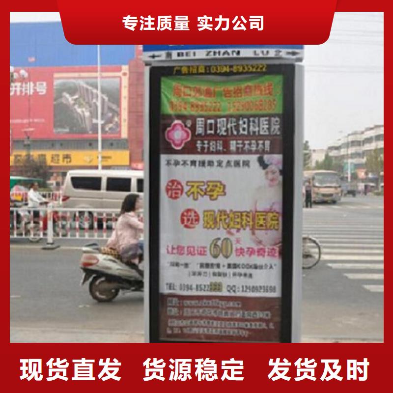 复古路灯箱工厂直销