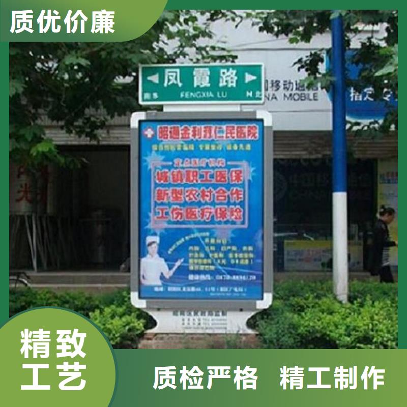 立式LED路广告灯箱信息