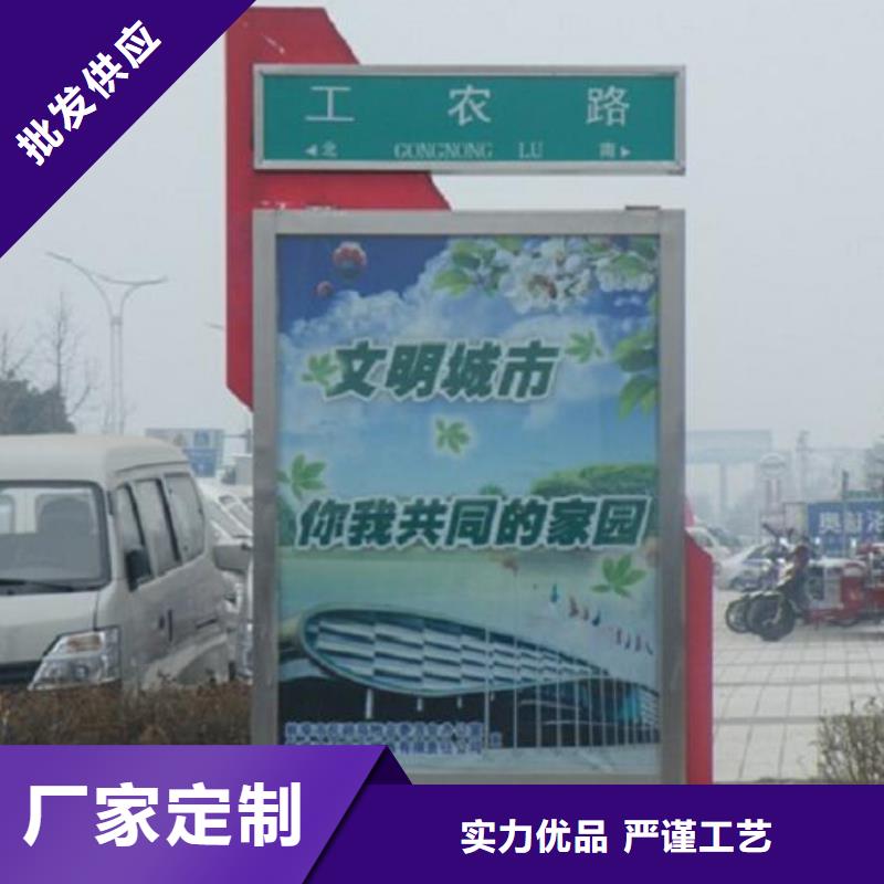 社区阅报栏灯箱制作龙喜路灯箱,【滚动灭蚊灯箱制作】品质保证