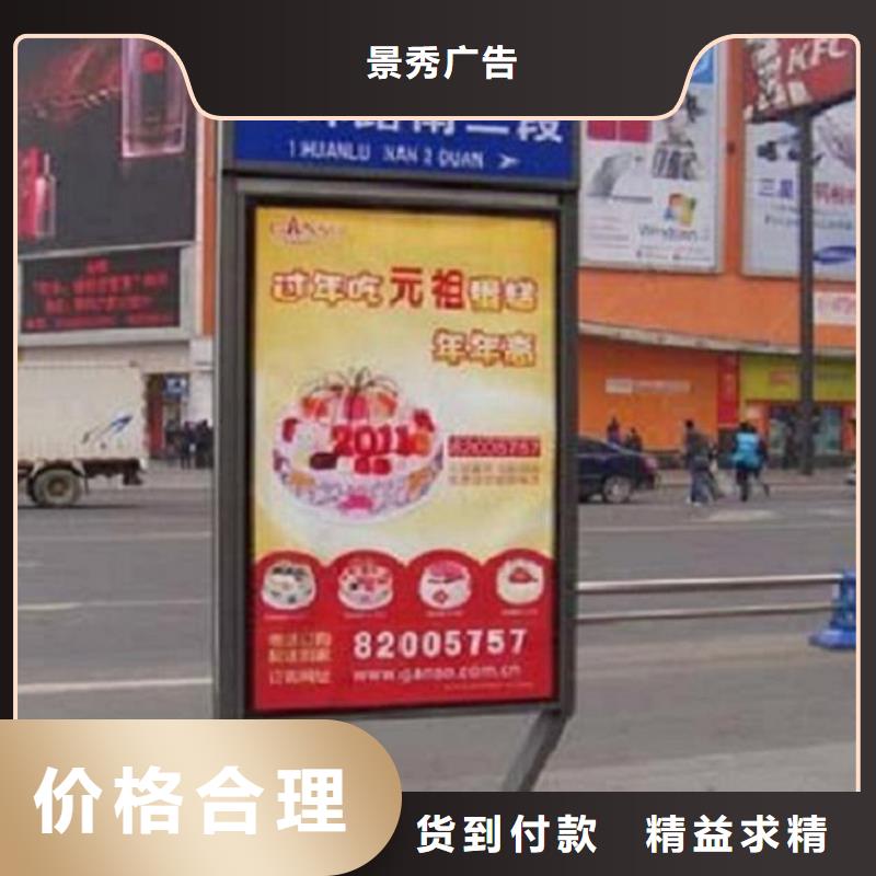 复古路灯箱工厂直销