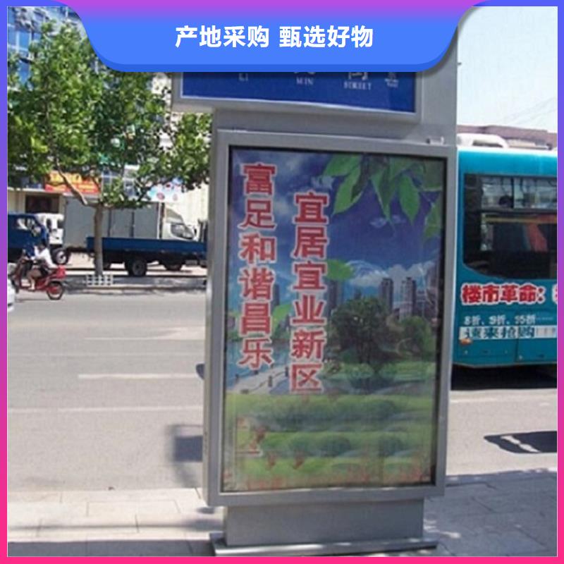 路灯箱_太阳能垃圾箱厂家直销省心省钱