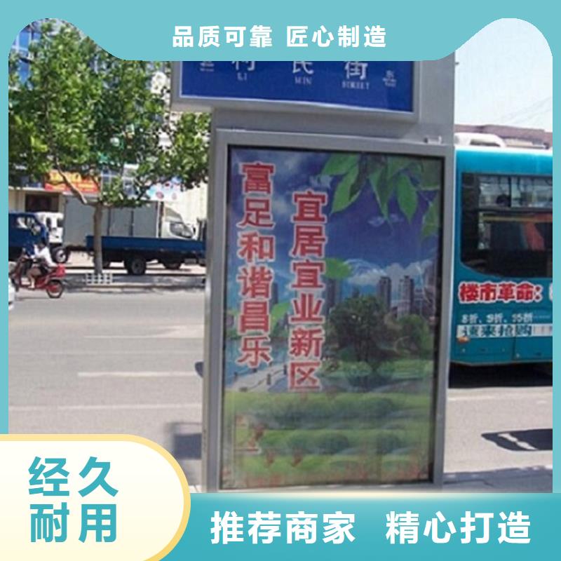 路灯箱,宣传栏灯箱生产厂家严谨工艺