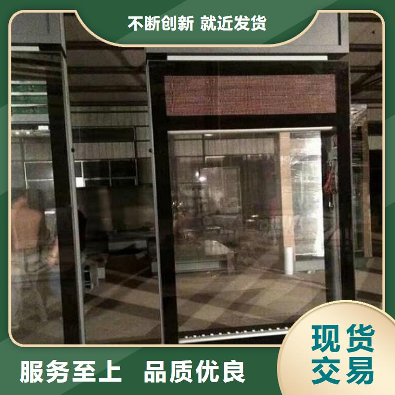 路灯箱,宣传栏灯箱生产厂家严谨工艺