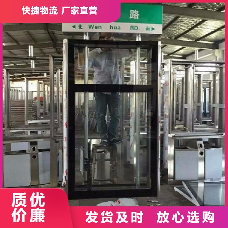 路灯箱,宣传栏灯箱生产厂家严谨工艺