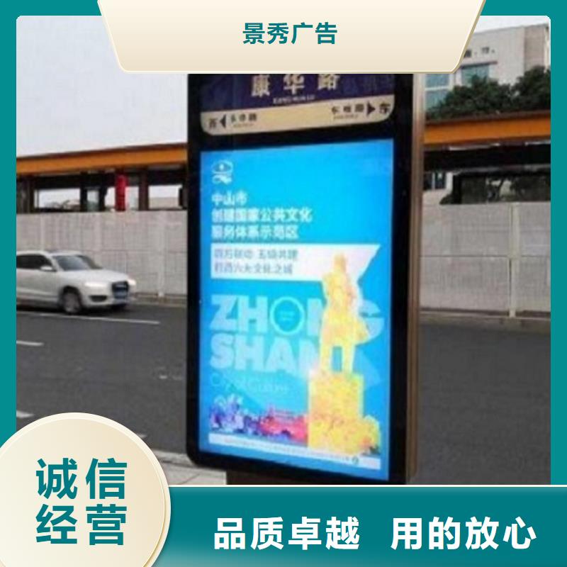 发光指路牌电子指路牌源头厂家