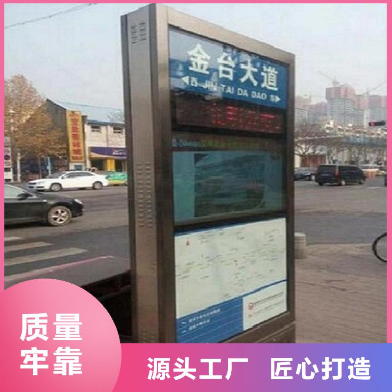 LED指路牌灯箱供应