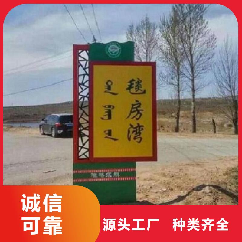【指路牌灯箱】 核心价值观生产厂家为您精心挑选-服务区域包括龙南|大余|萍乡|景德镇|宜春|南昌|新余|吉安|九江等-产品视频