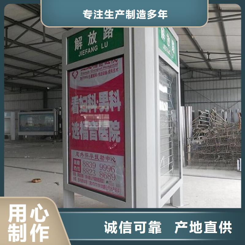 双面指路牌广告灯箱供应