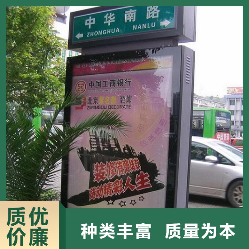 太阳能指路牌灯箱供应商