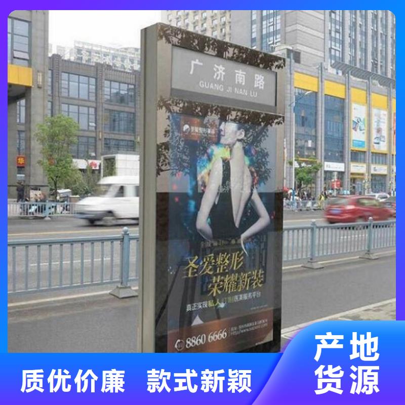 太阳能指路牌灯箱品质优