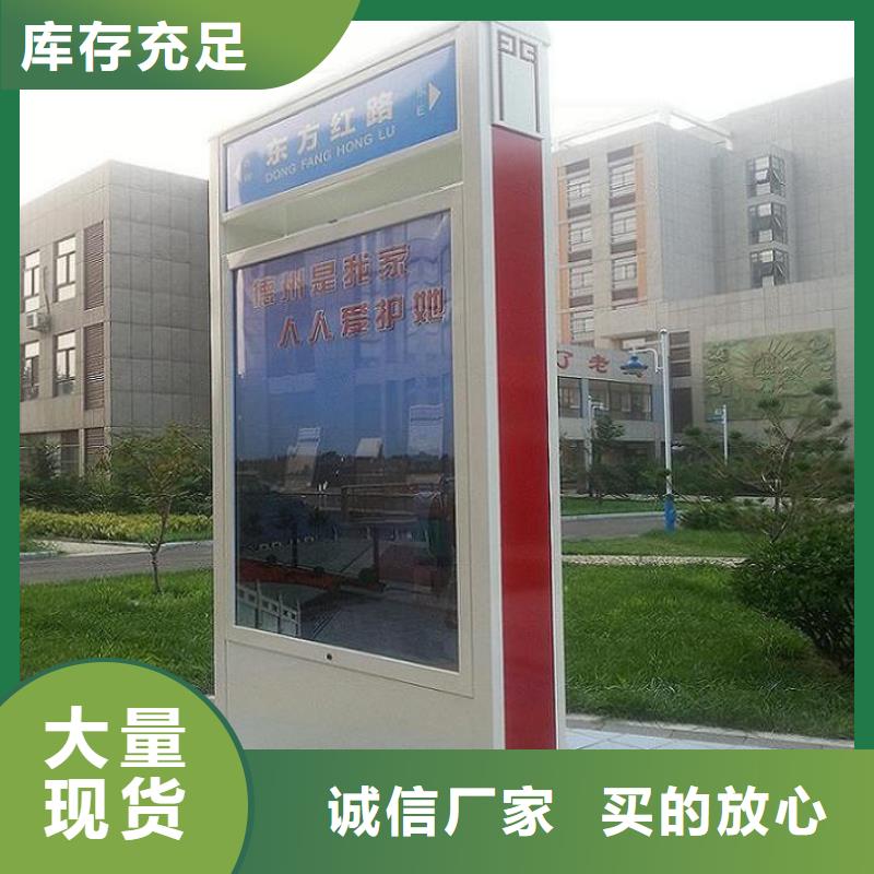 LED指路牌灯箱供应