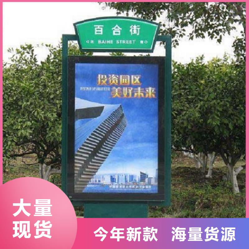 发光指路牌电子指路牌源头厂家
