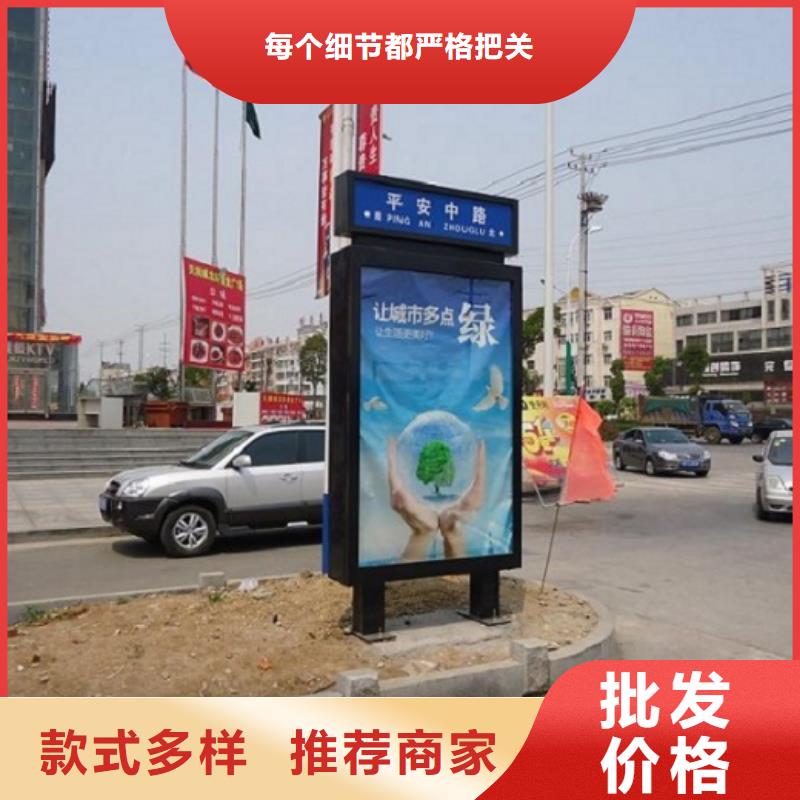 LED指路牌灯箱品质优
