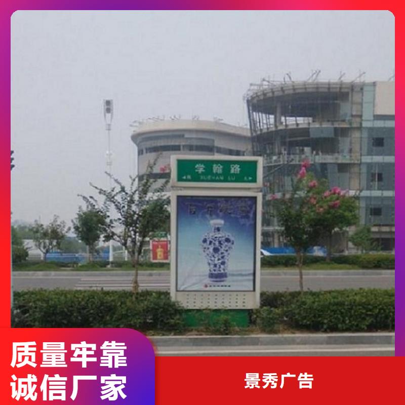 LED指路牌灯箱供应