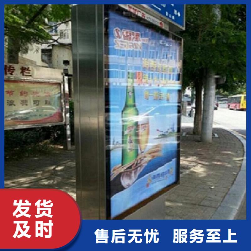 指路牌灯箱不锈钢公交站台当日价格