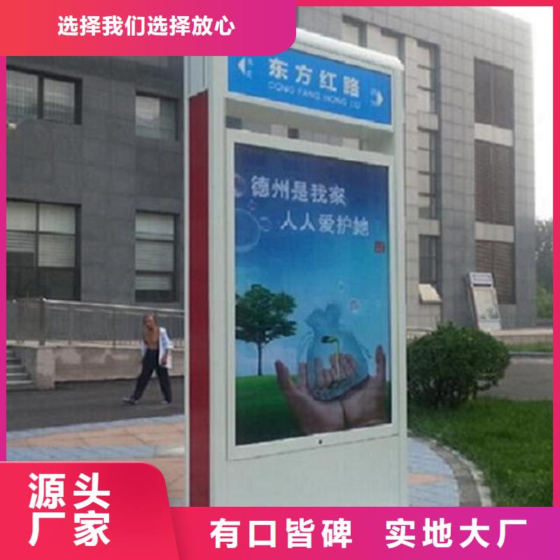 LED指路牌灯箱供应