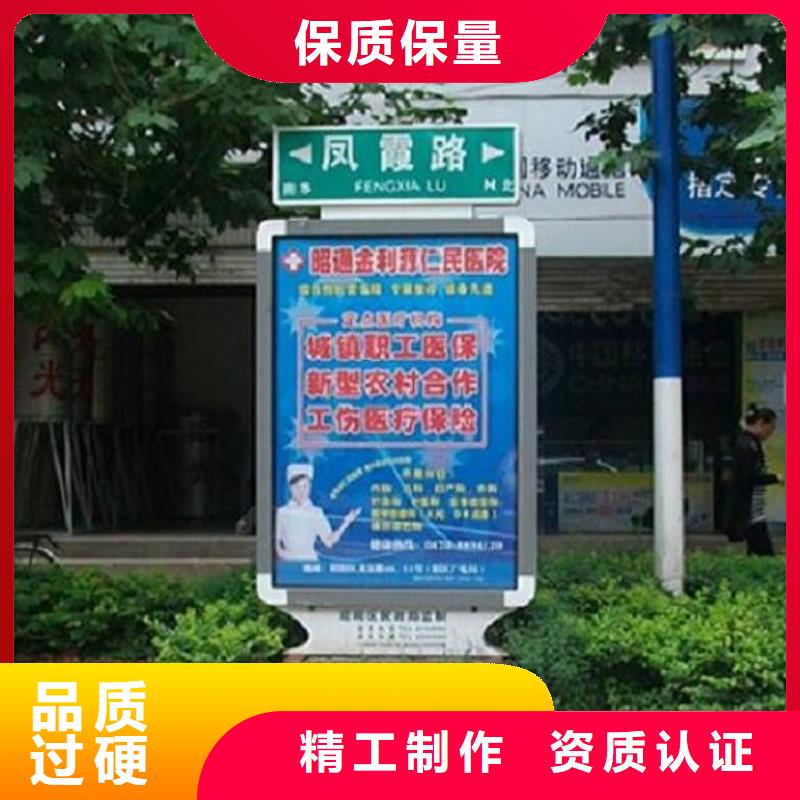 指路牌灯箱不锈钢公交站台当日价格