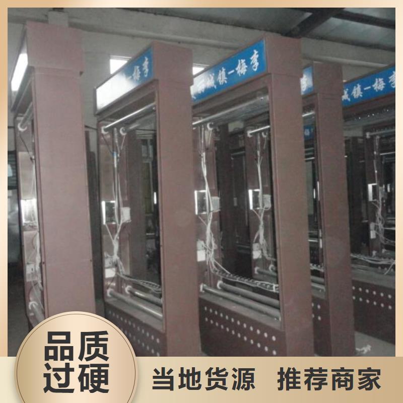 指路牌灯箱不锈钢公交站台当日价格