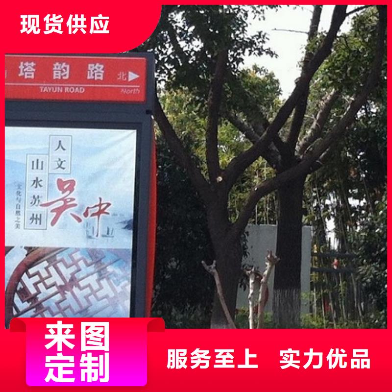 指路牌灯箱不锈钢公交站台当日价格