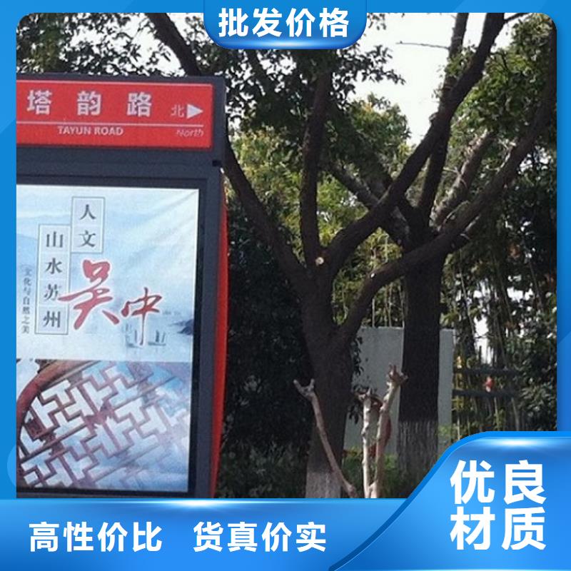 发光指路牌电子指路牌源头厂家