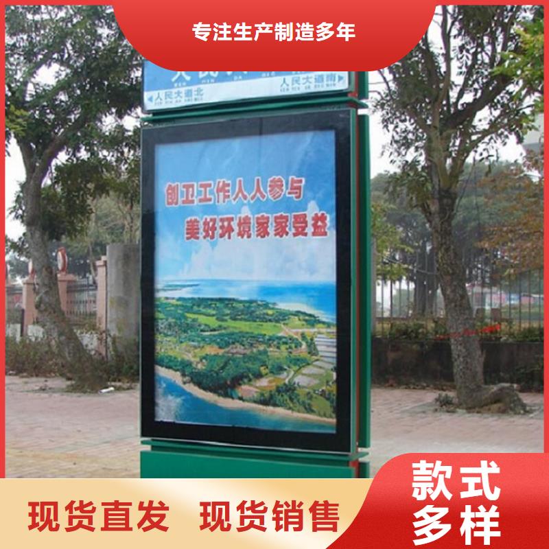 发光指路牌电子指路牌厂家