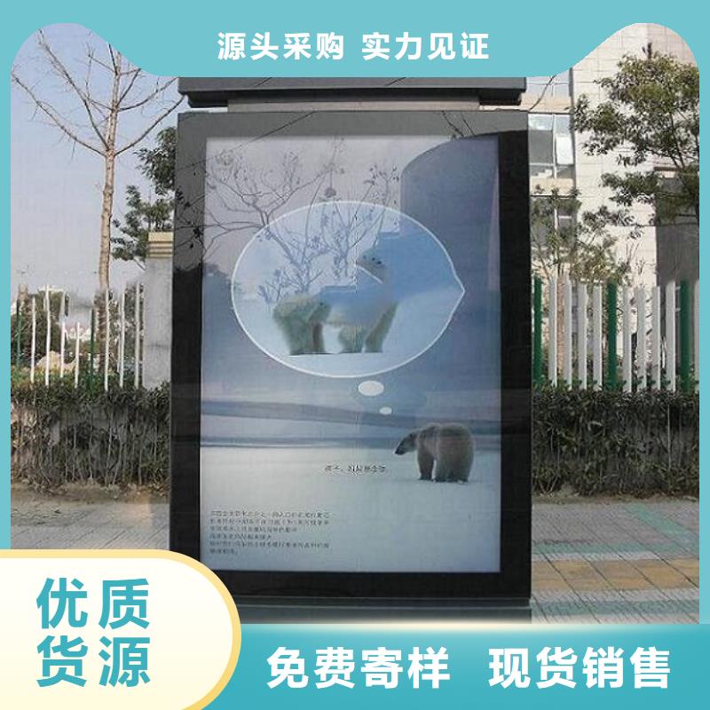 指路牌灯箱不锈钢公交站台当日价格