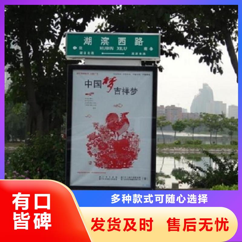 指路牌灯箱不锈钢公交站台当日价格