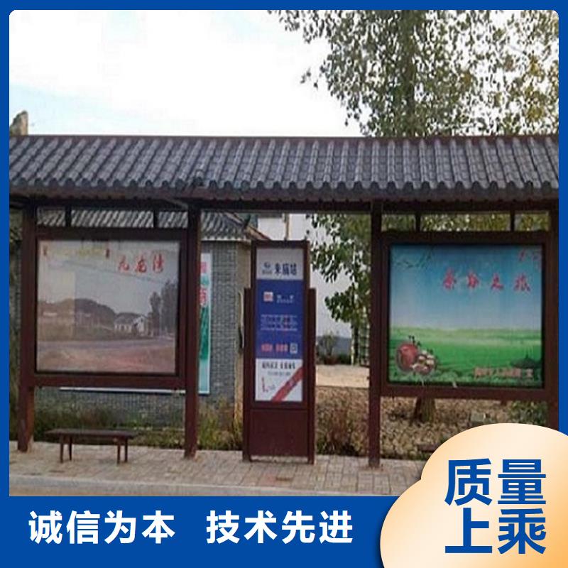 公交候车亭停车棚良心品质
