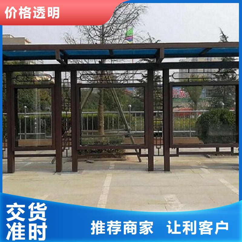 候车亭品质过关