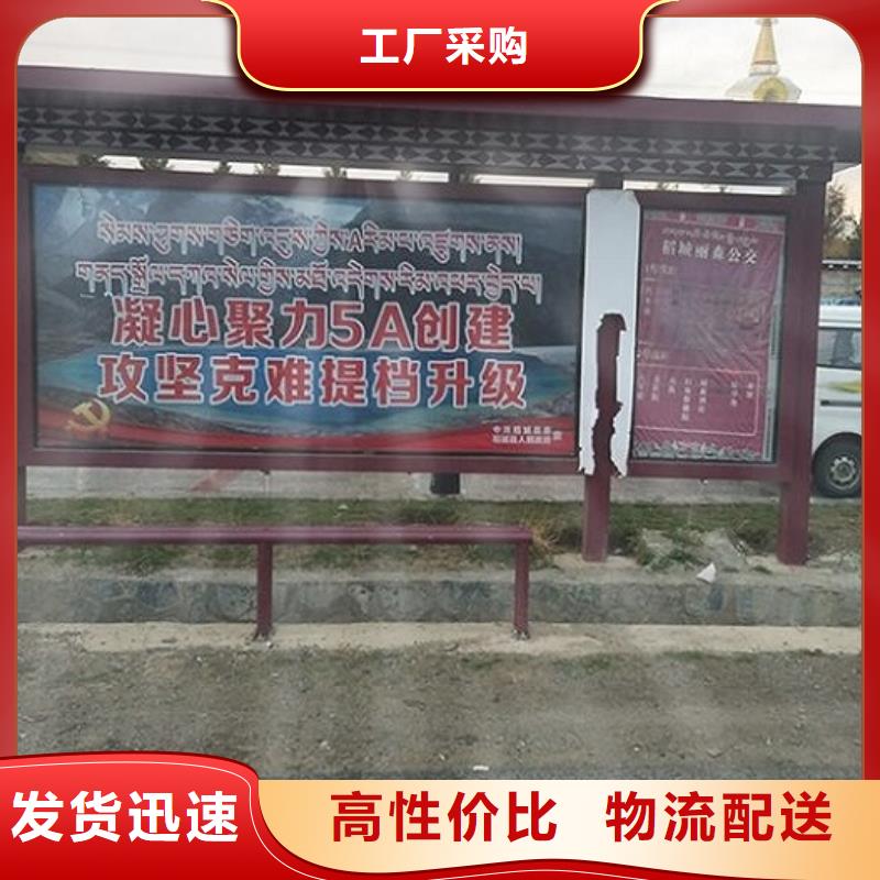 候车亭品质过关