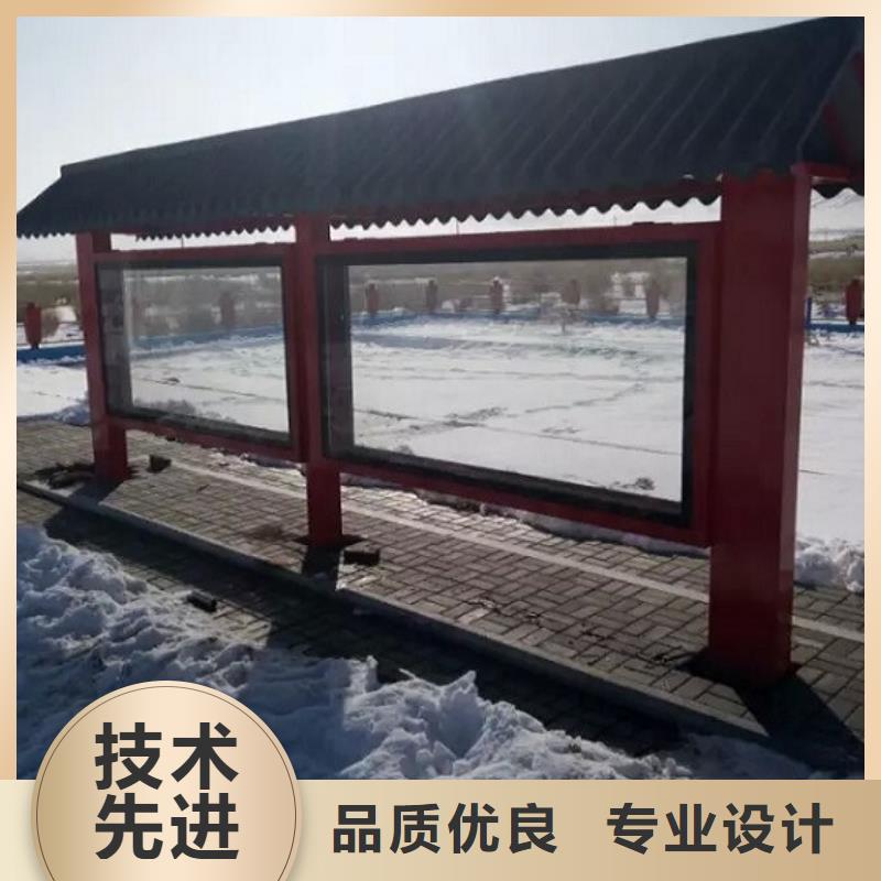 仿古公交候车亭定做