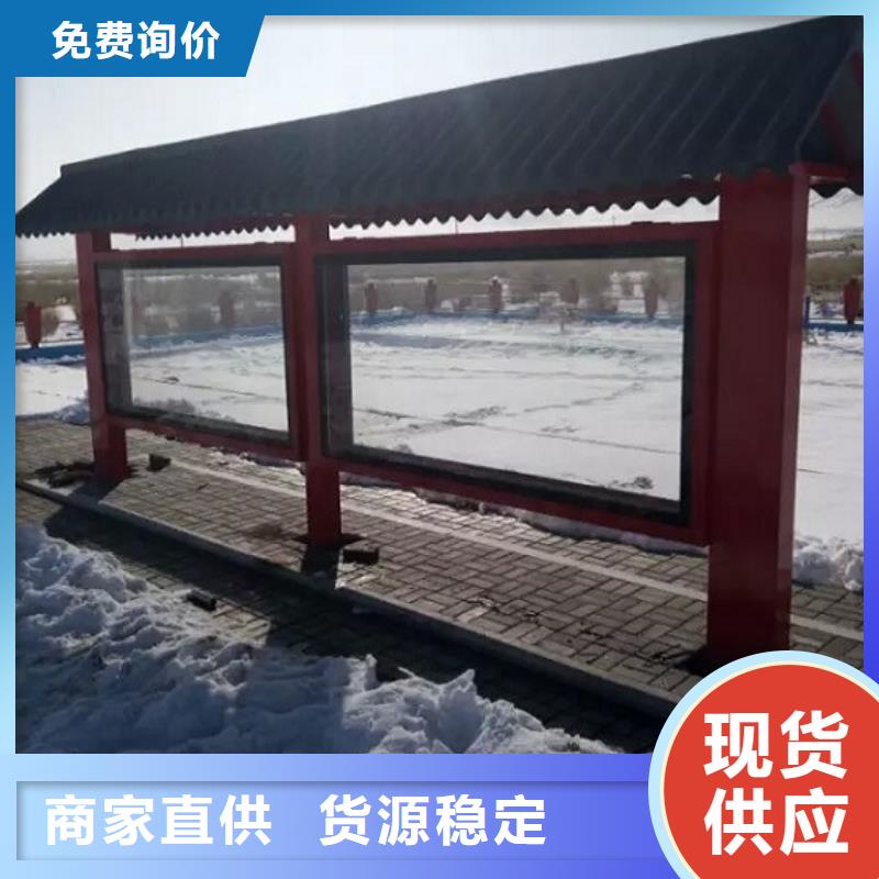 不锈钢简易候车亭源头好货