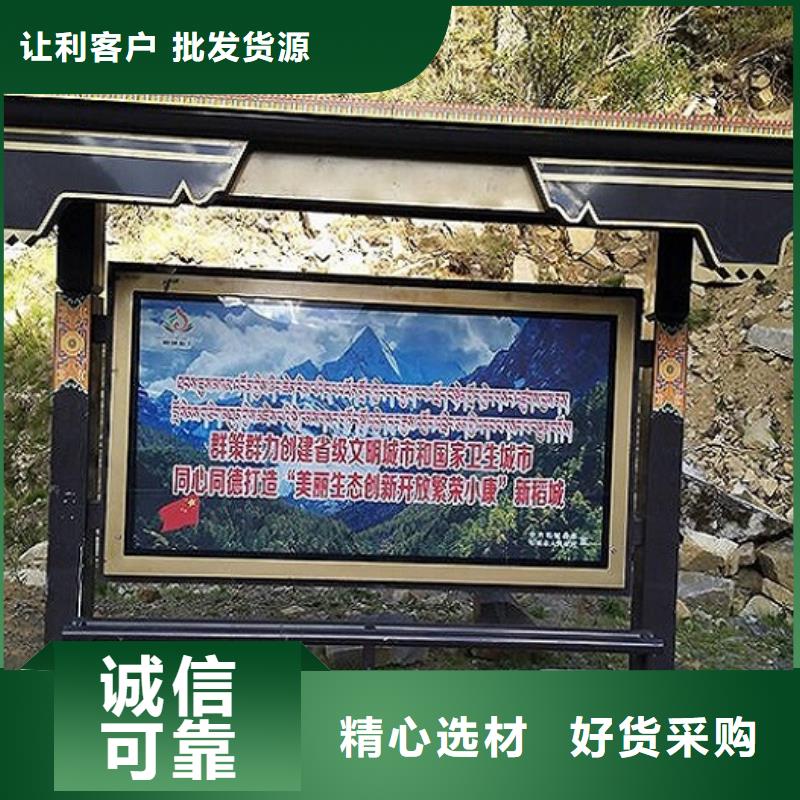 候车亭专业定制采购价格