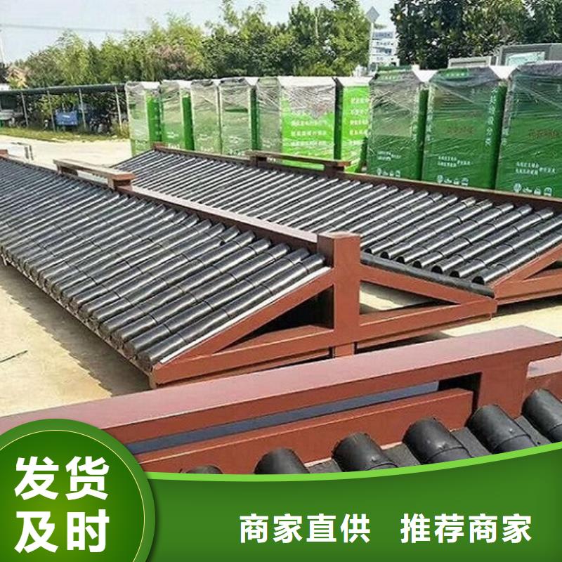 仿古公交候车亭定做