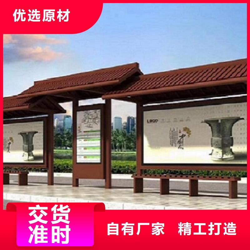 候车亭公交站牌优惠报价