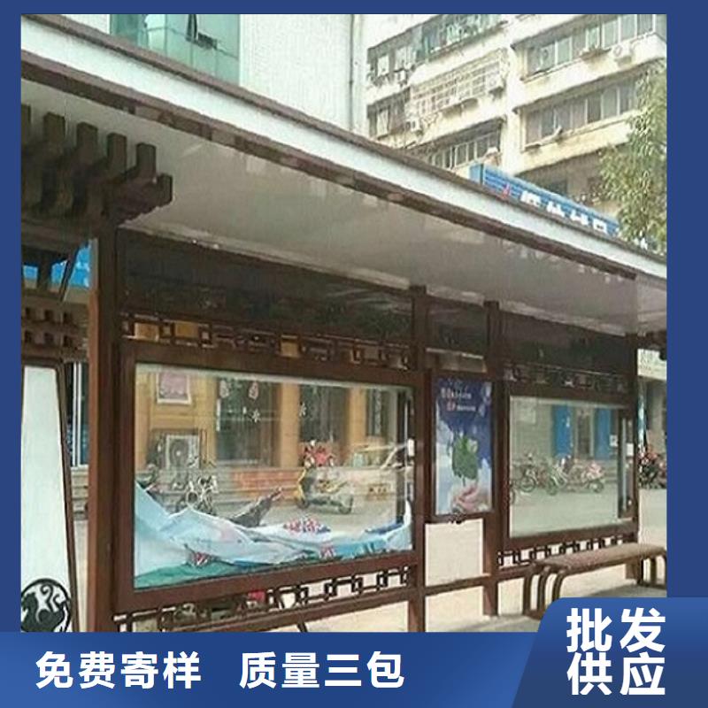 候车亭品质过关