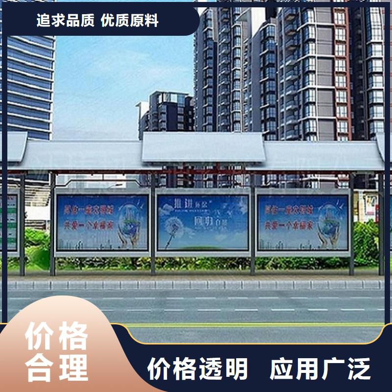 仿古候车亭_太阳能指路牌灯箱厂家十分靠谱