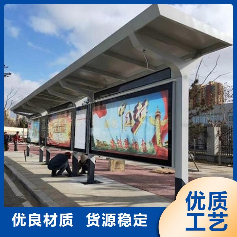城乡特色候车亭品质过关