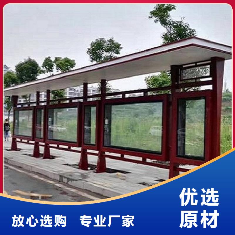 乡镇仿古瓦候车亭合作厂家