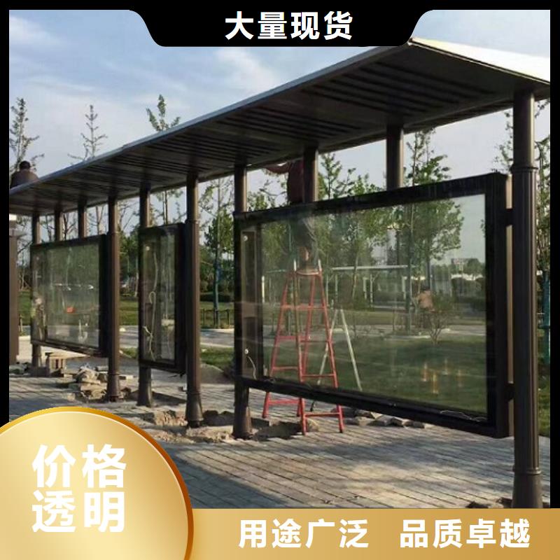 乡镇仿古瓦候车亭合作厂家