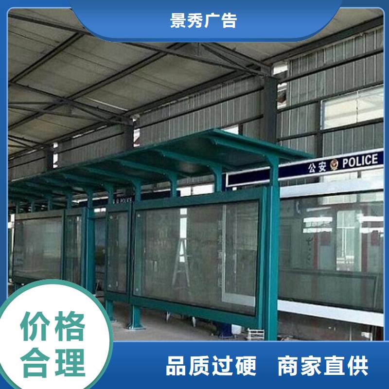 城乡特色候车亭品质过关