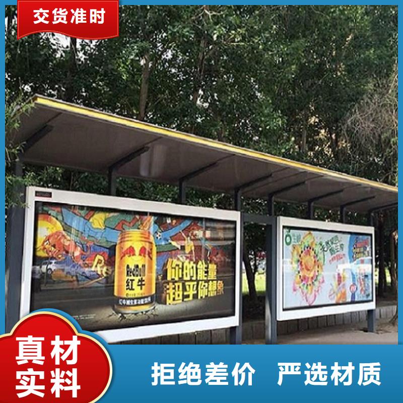 仿古港湾候车亭批量采购报价