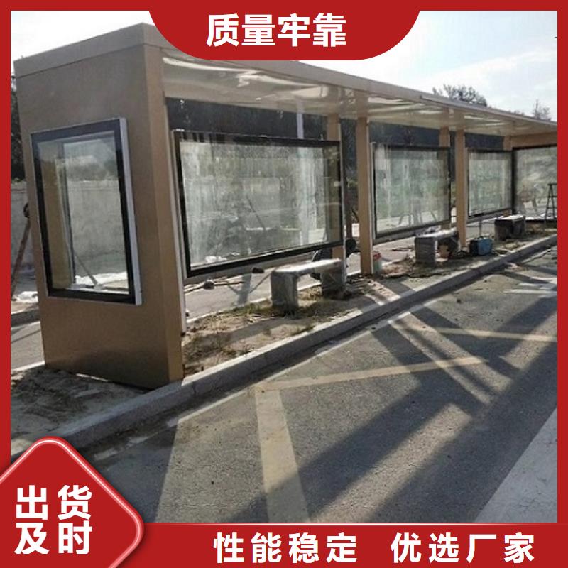 城乡特色候车亭品质过关